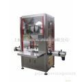 GX-2LC1 Automatic Cashew Nut Packaging Machine